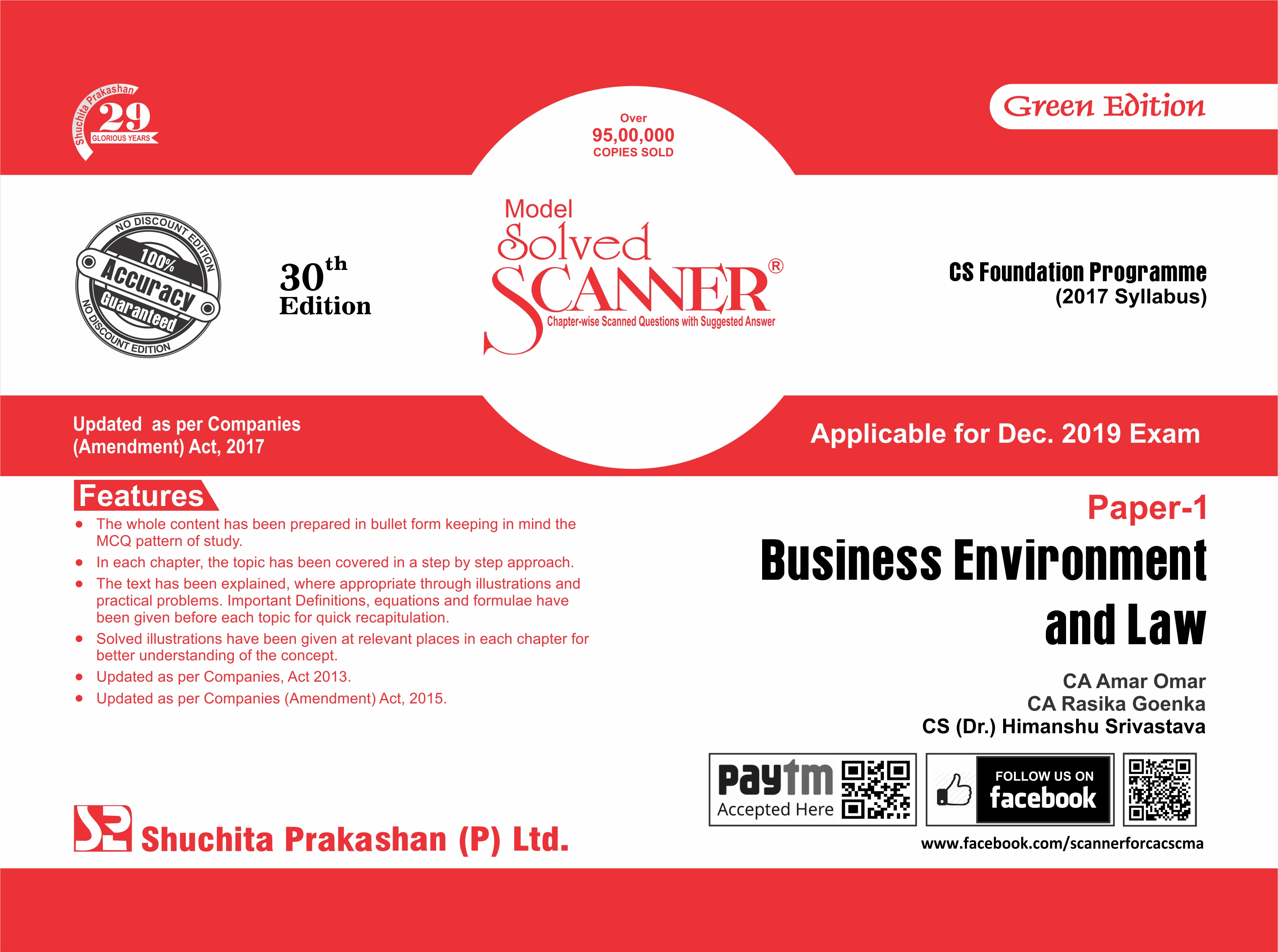 Business Environment & Law Model Solved Scanner CS Foundation (2017 Syllabus) Paper-1