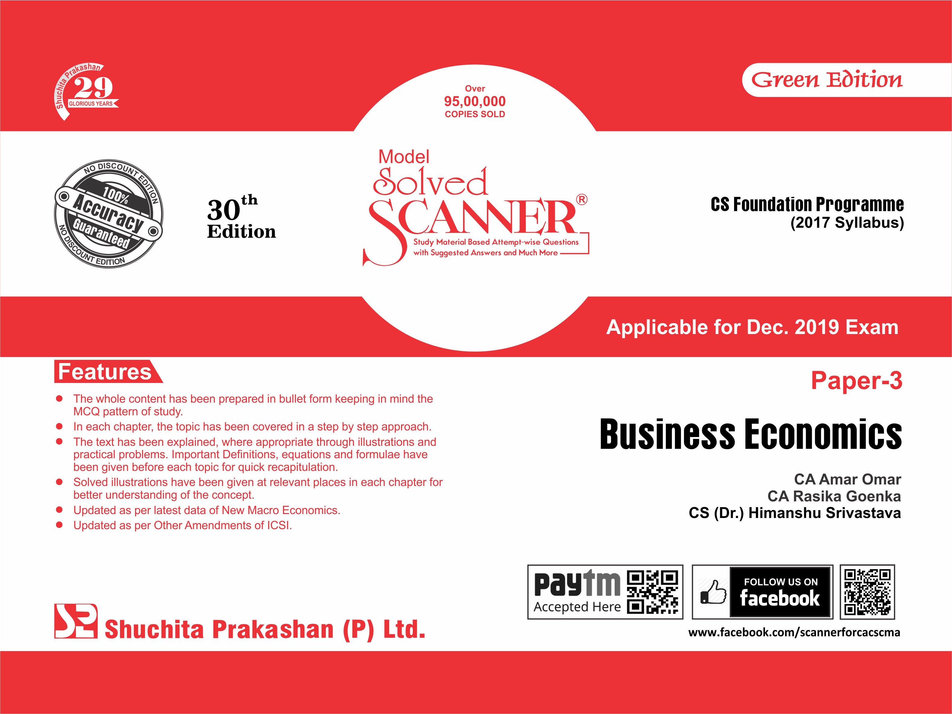 Business Economics Solved Scanner CS Foundation (2017 Syllabus) Paper-3