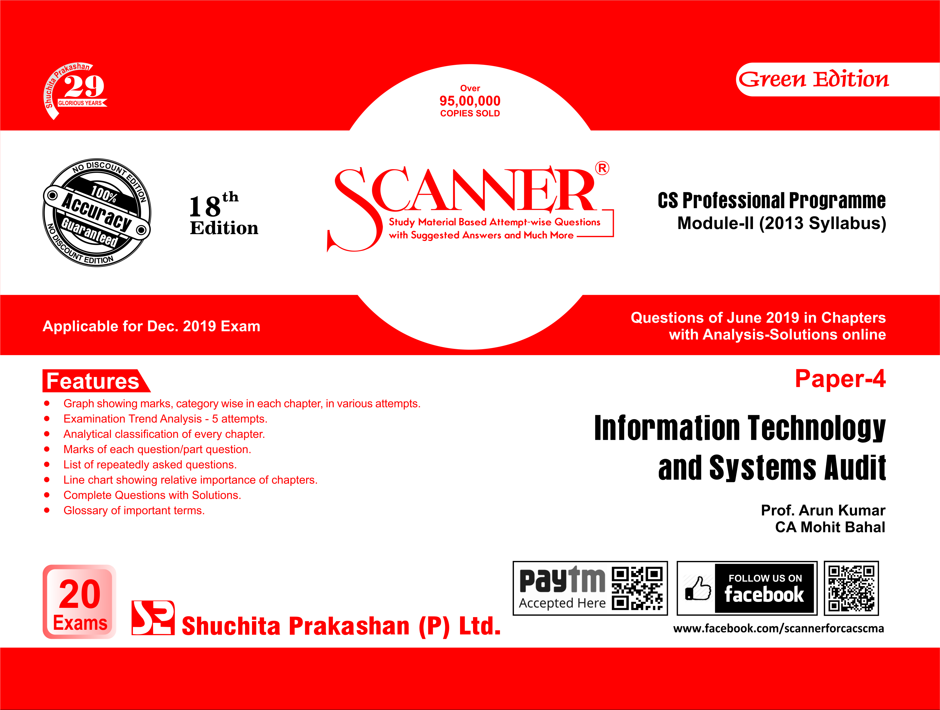 Information Technology & System Audit Solved Scanner CS Professional Programme Module-2 (2013 Syllabus) Paper-4