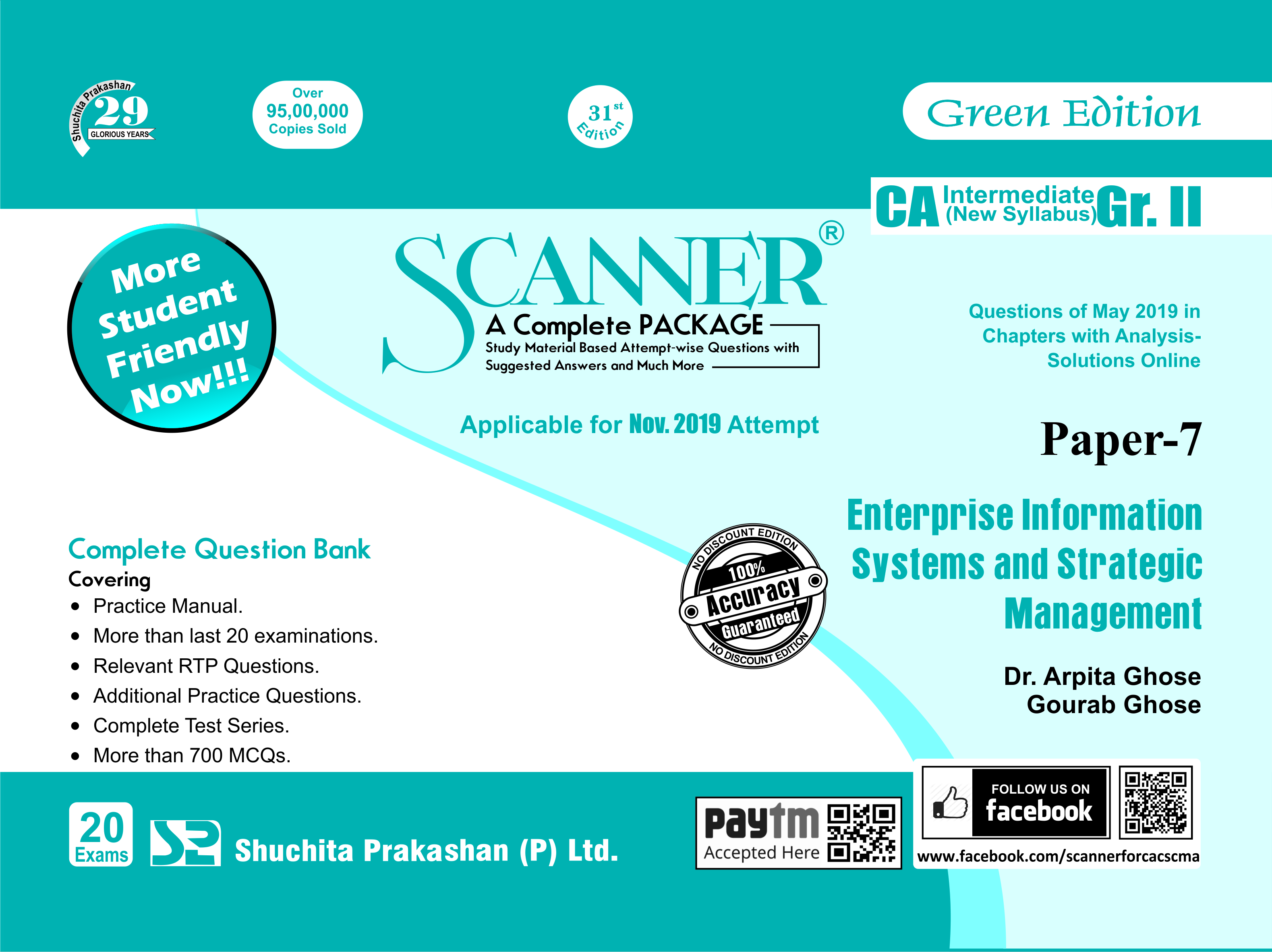 Enterprise Information Systems and Strategic Management Solved Scanner CA Inter Group II (New Syllabus) Paper-7