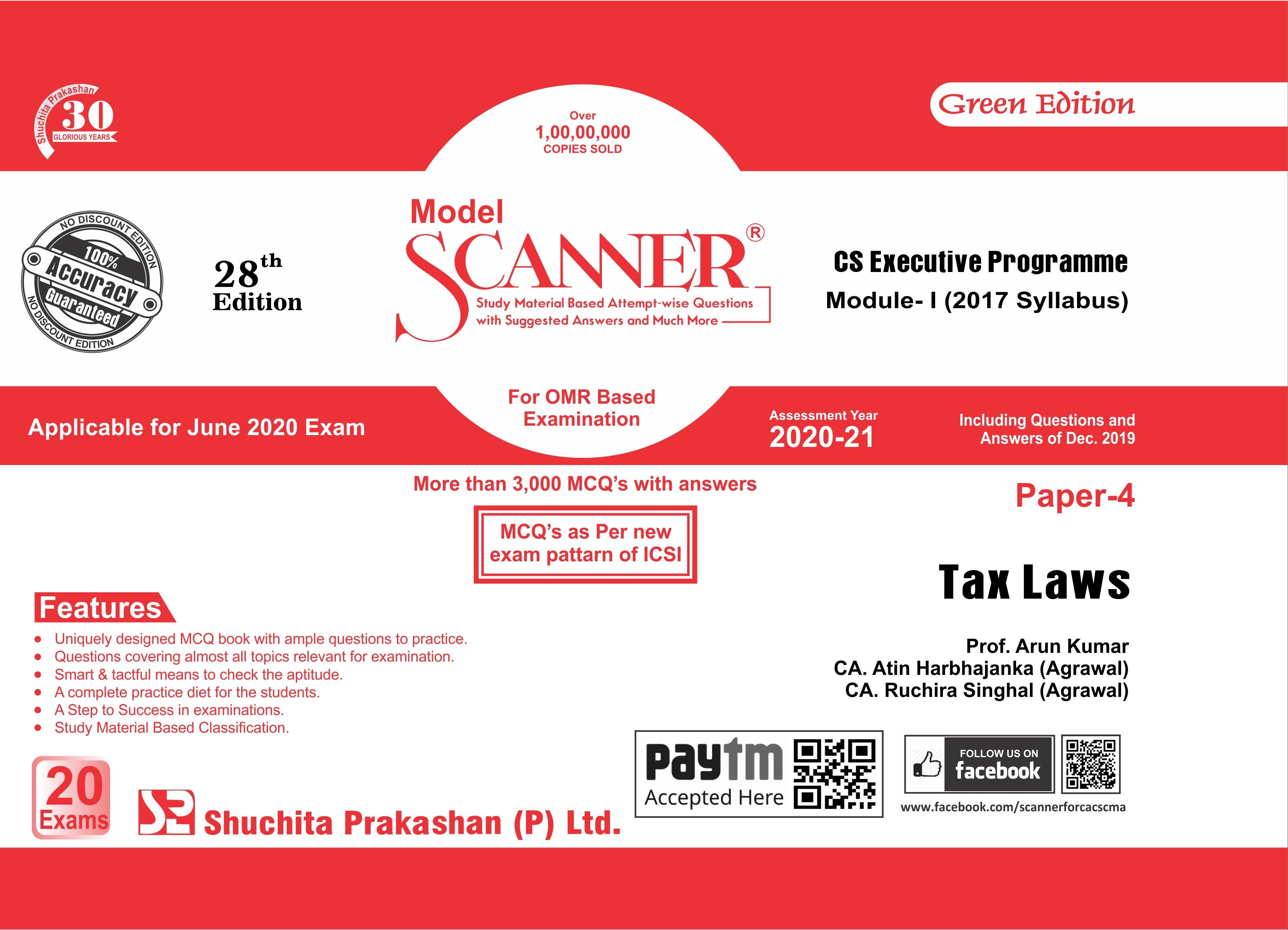 CS Executive Programme Module-I (2017 Syllabus) Paper-4 Tax Laws Solved Scanner Shuchita Prakashan