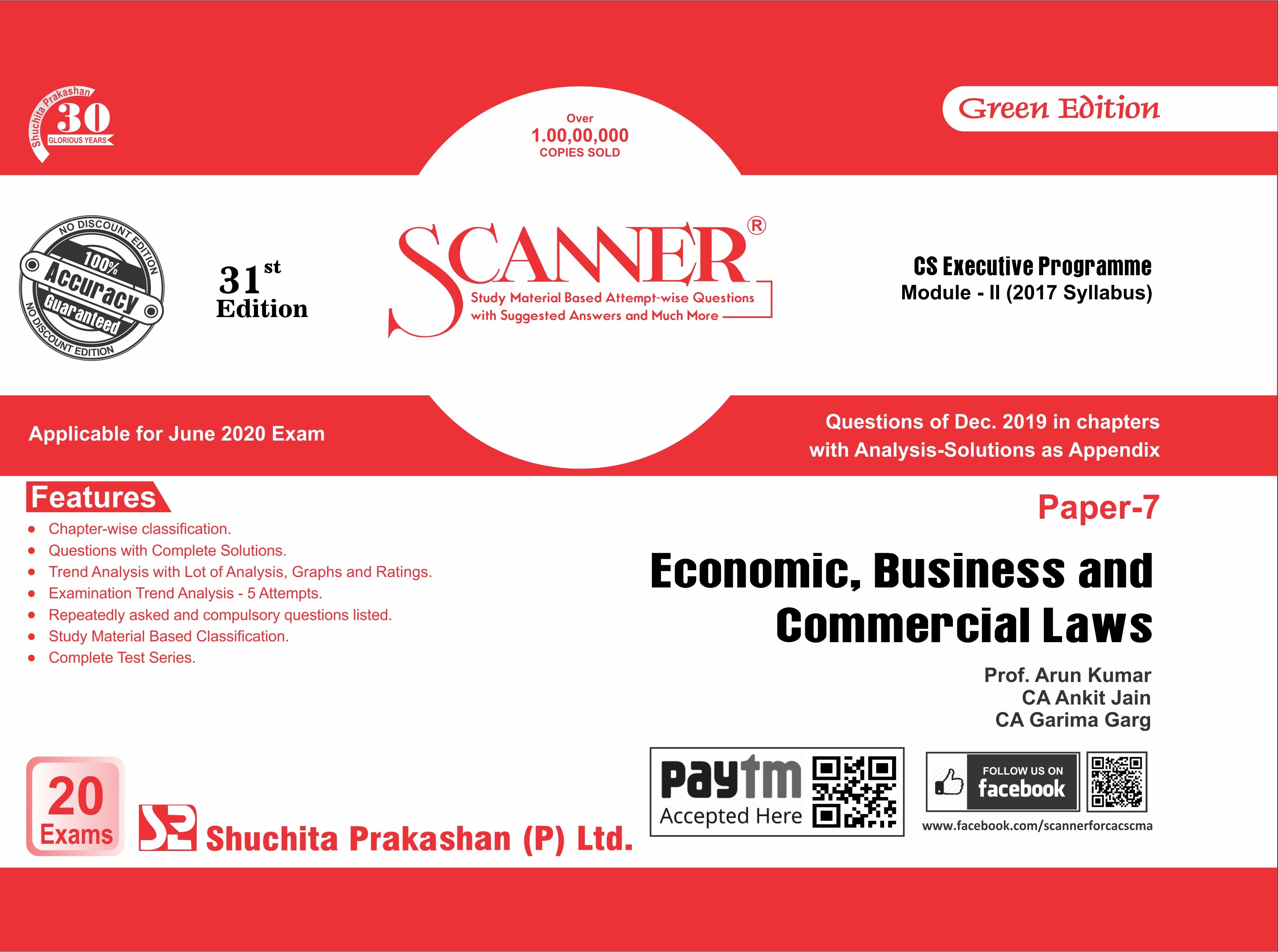 Economic, Business & Commercial Laws Solved Scanner CS Executive Module-I (2017 Syllabus) Paper-7