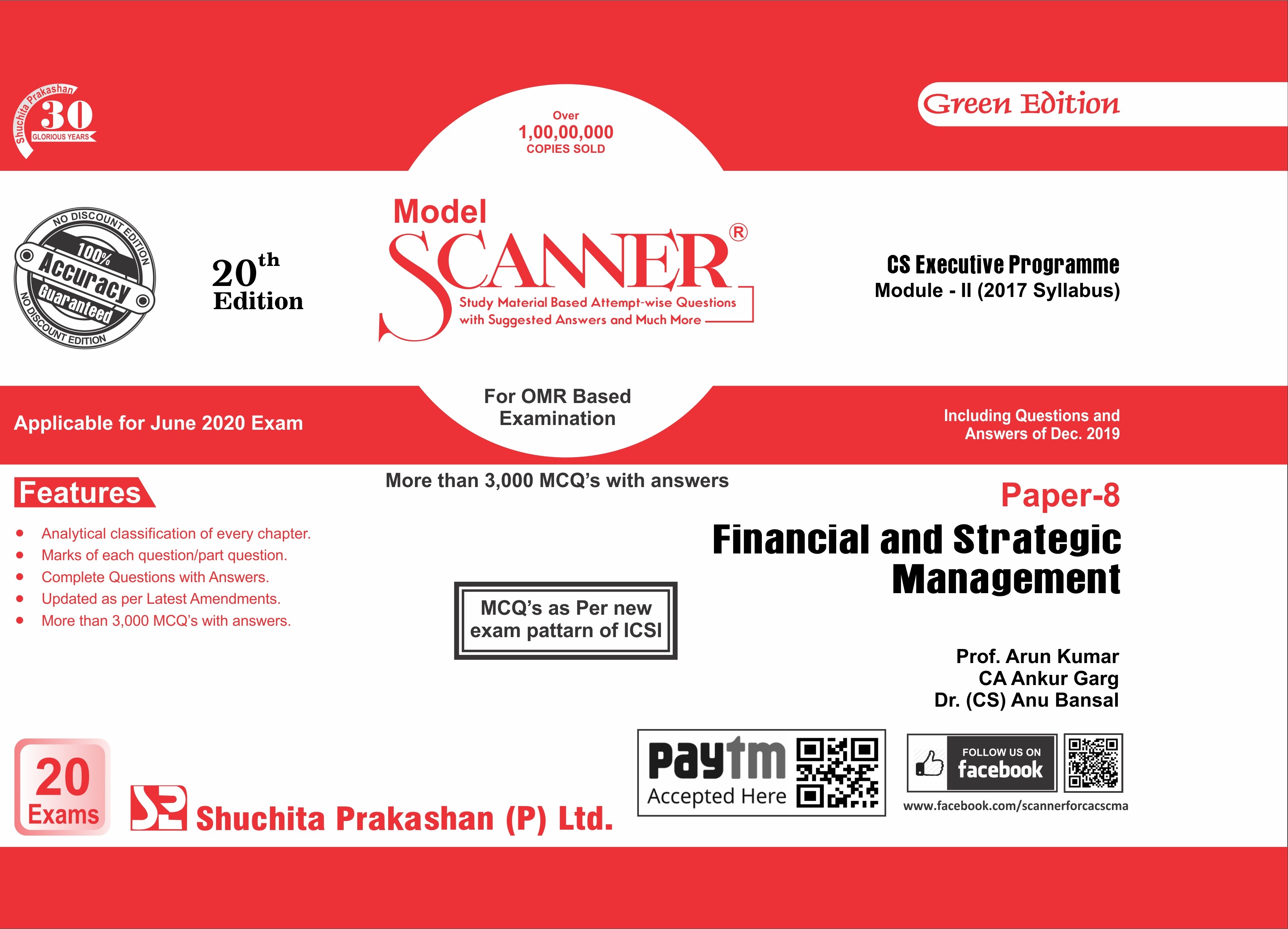 Financial & Strategic Management Solved Scanner CS Executive Module-I (2017 Syllabus) Paper-8