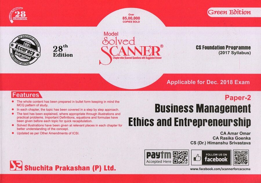 Business Management Ethics and Entrepreneurship Solved Scanner CS Foundation (2017 Syllabus) Paper-2