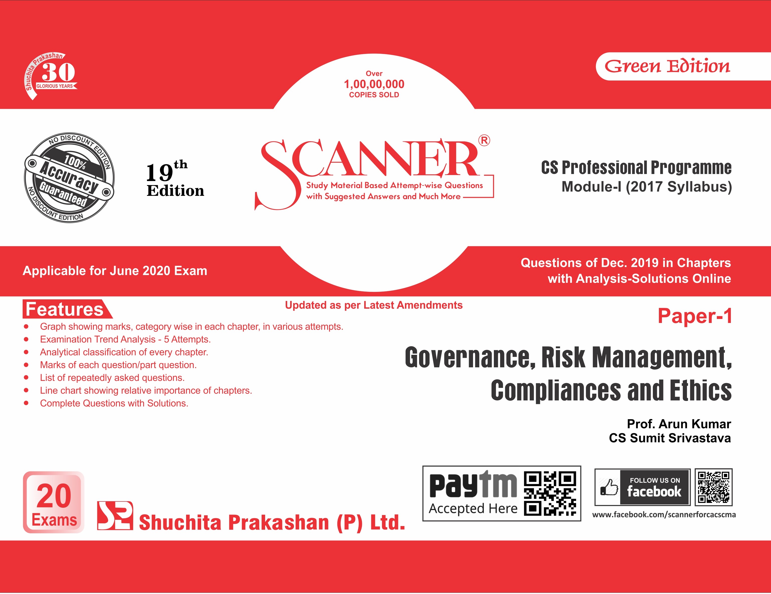 Governance, Risk Management and Ethics (Assessment Year 2019-20) CS Prof New Syllabus