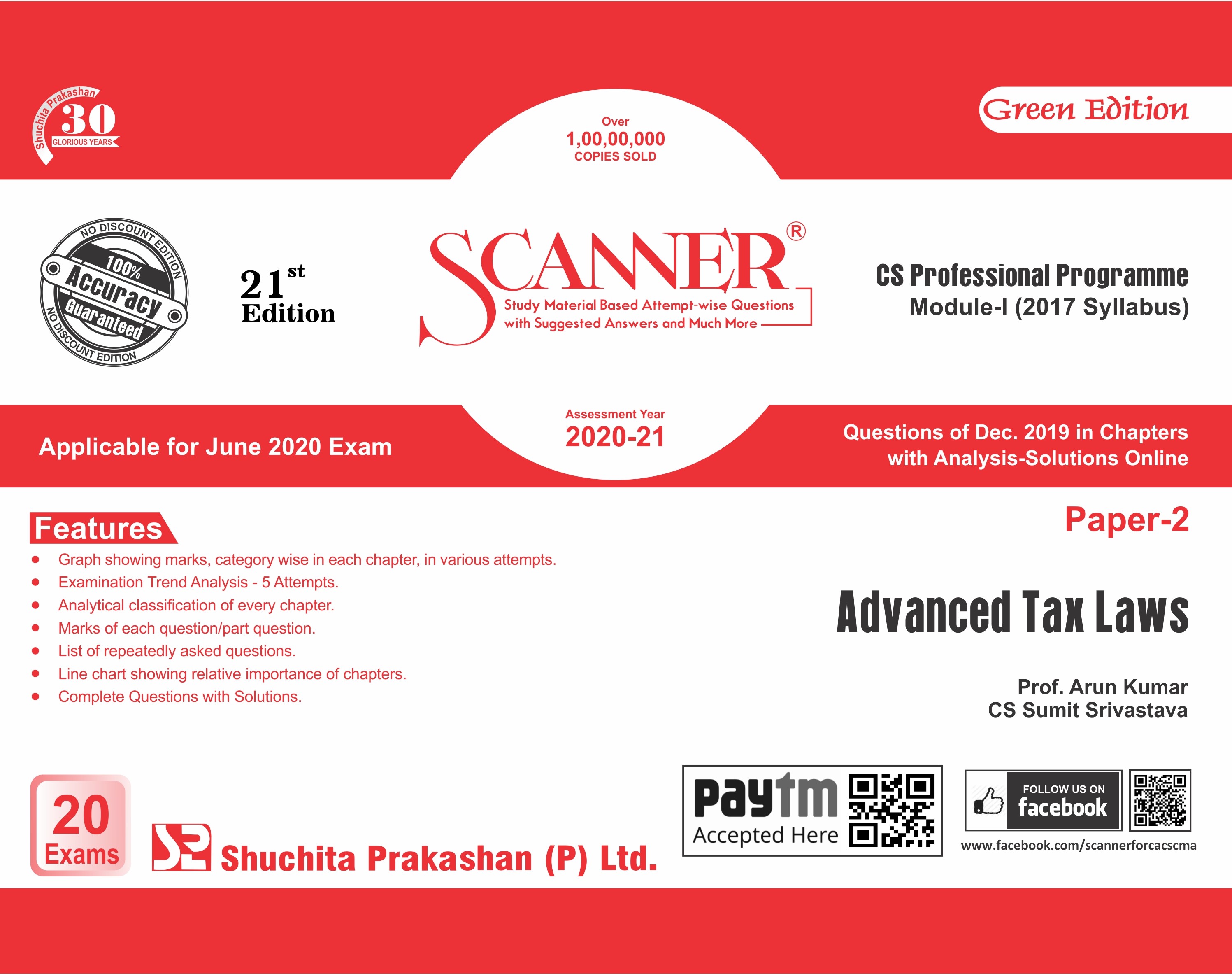 Advanced Tax Laws (Assessment Year 2019-20) CS Prof. New Syllabus