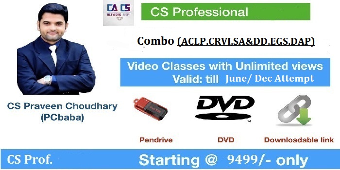 CS Professional Old Syllabus (ACLP,CRVI, SA&DD, EGS,DAP) Combo By CS Praveen Choudhary