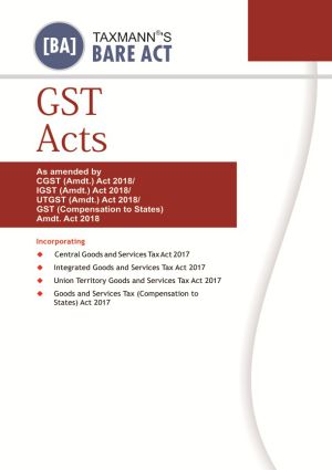 GST Acts with Rules & Forms Pocket Edition (Taxmann Publications) September 2018 Ediiton