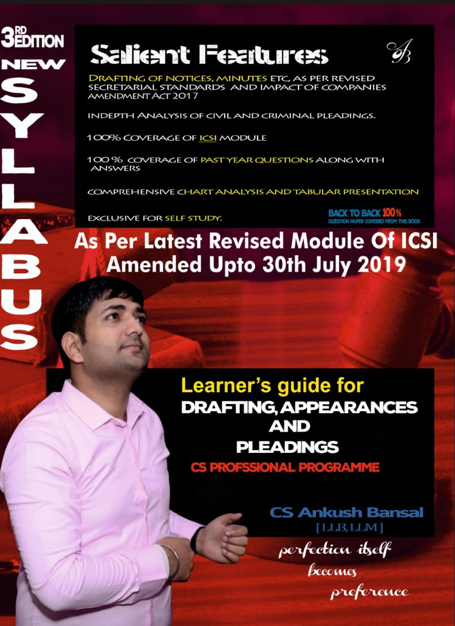 DRAFTING APPEARANCES AND PLEADINGS (NEW SYLLABUS) CS Professional Book By CS Ankush Bansal