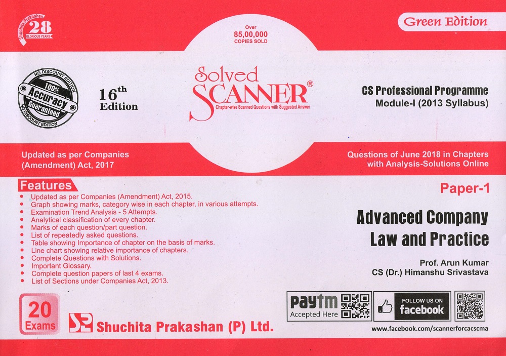 Advanced Company Law and Practice Solved Scanner CS Professional Programme Module-I (2013 Syllabus) Paper-1