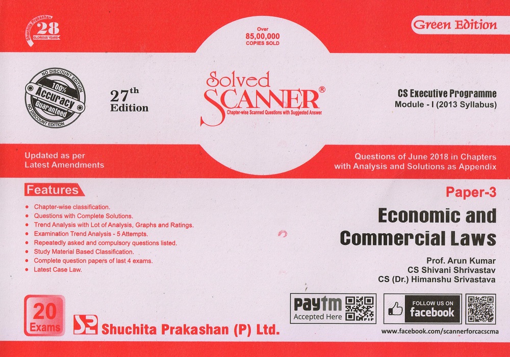 Economic & Commercial Laws Solved Scanner CS Executive Programme Module-I (2013 Syllabus) Paper-3