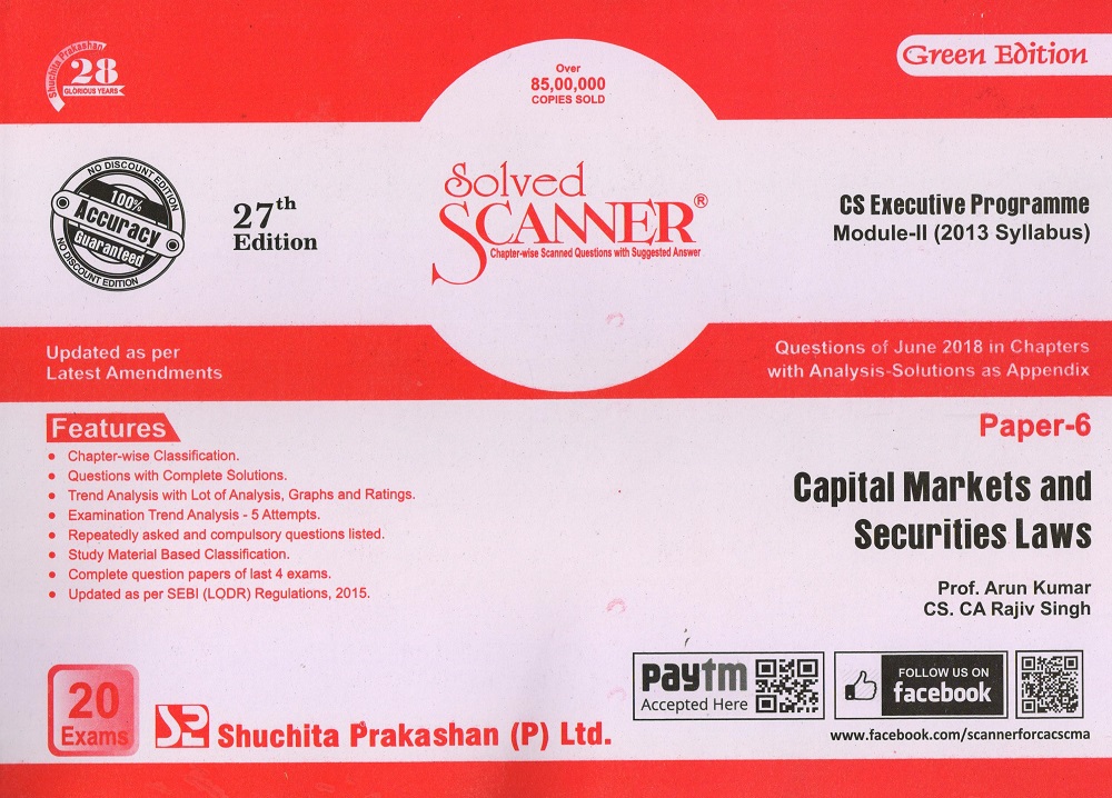 Capital Market & Securities Laws Solved Scanner CS Executive Programme Module-2 (2013 Syllabus) Paper-6