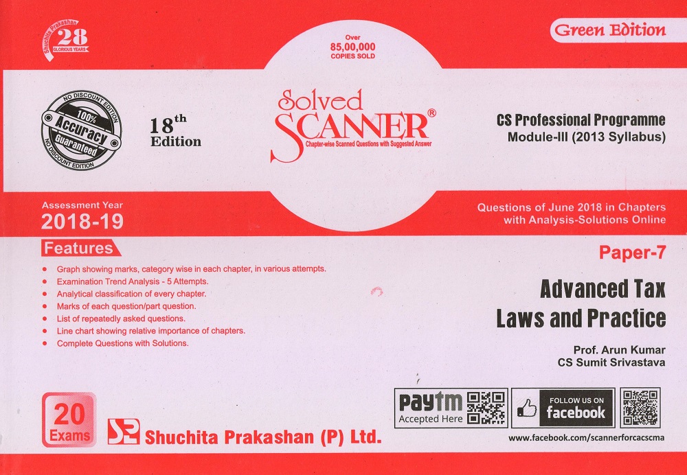 Advanced Tax Laws and Practice Solved Scanner CS Professional Programme Module-III (2013 Syllabus) Paper-7