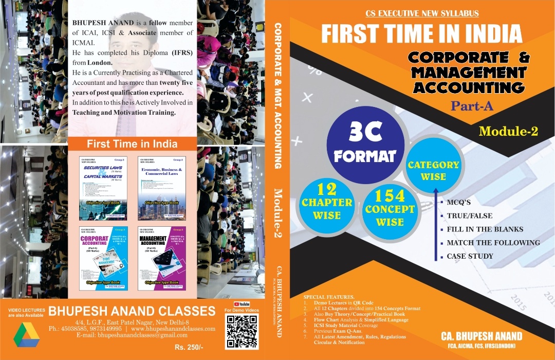 CS Executive (New Syllabus) Corporate & Management A/c MCQ Book by Prof. Bhupesh Anand