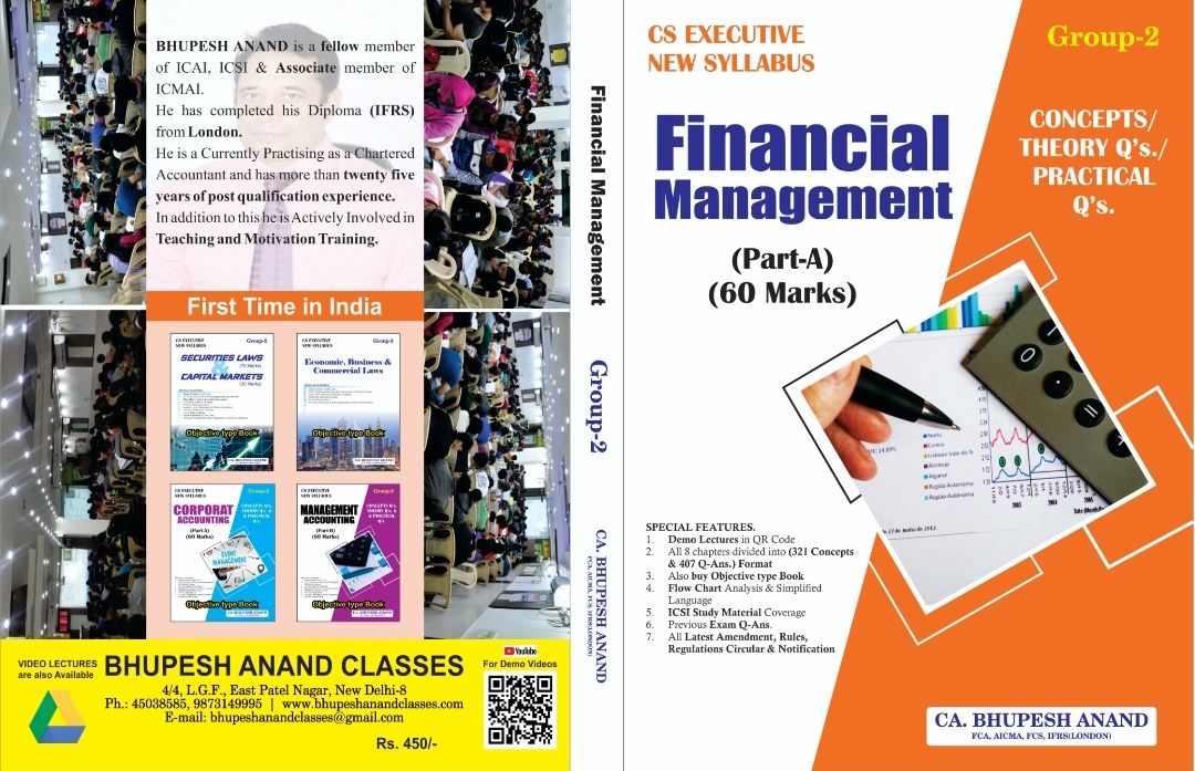 Financial Management (Part-1) MCQ & Theory Book By Prof. Bhupesh Anand