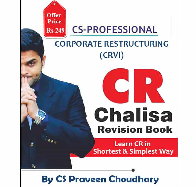 CS Prof. CRVI CR Chalisa by CS Praveen Choudhary